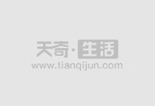 股市配资技巧:稳健增值,规避风险